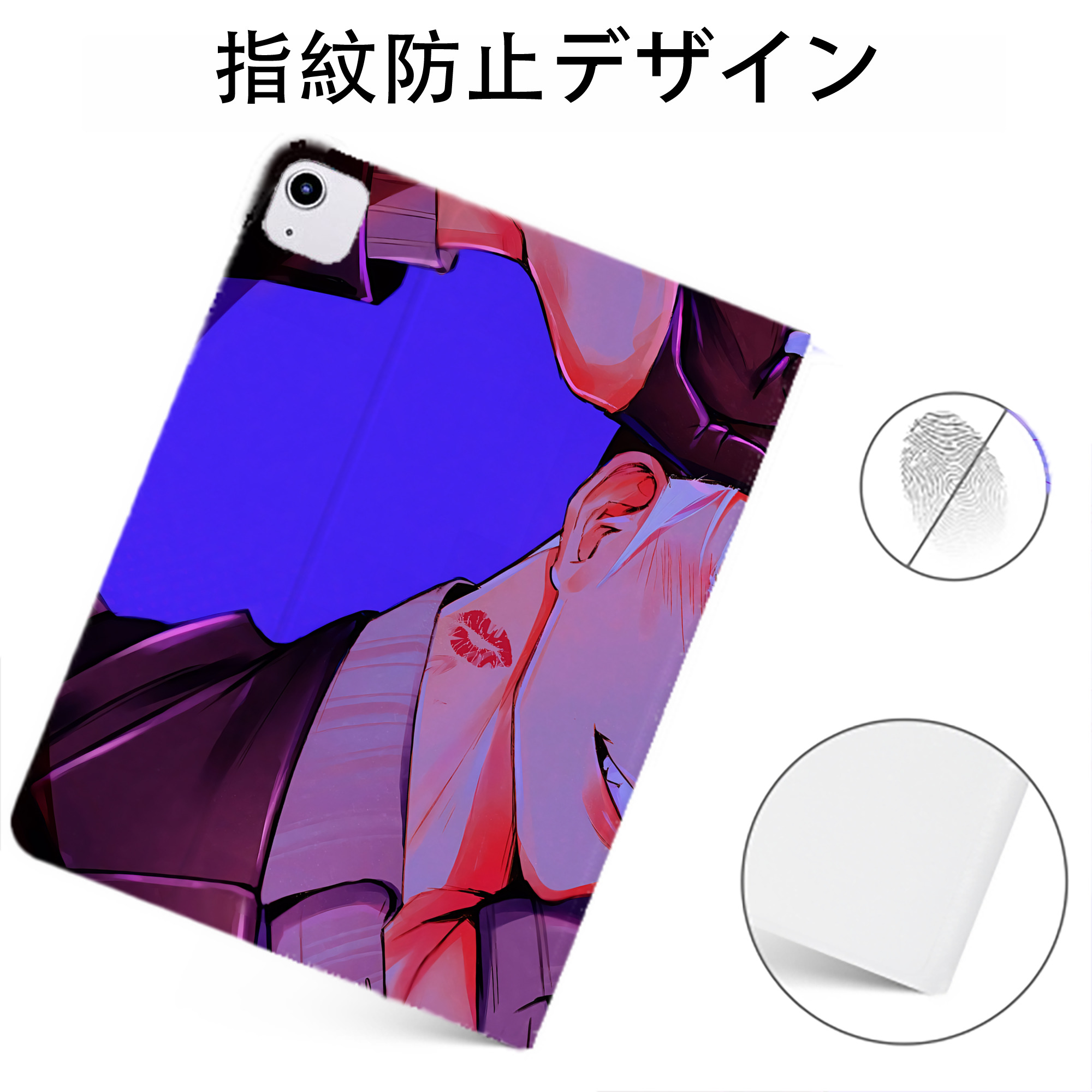 （画像用） 呪術廻戦 Jujutsu Kaisen IPadケース ペンホルダー付き ブックスタイルデザイン